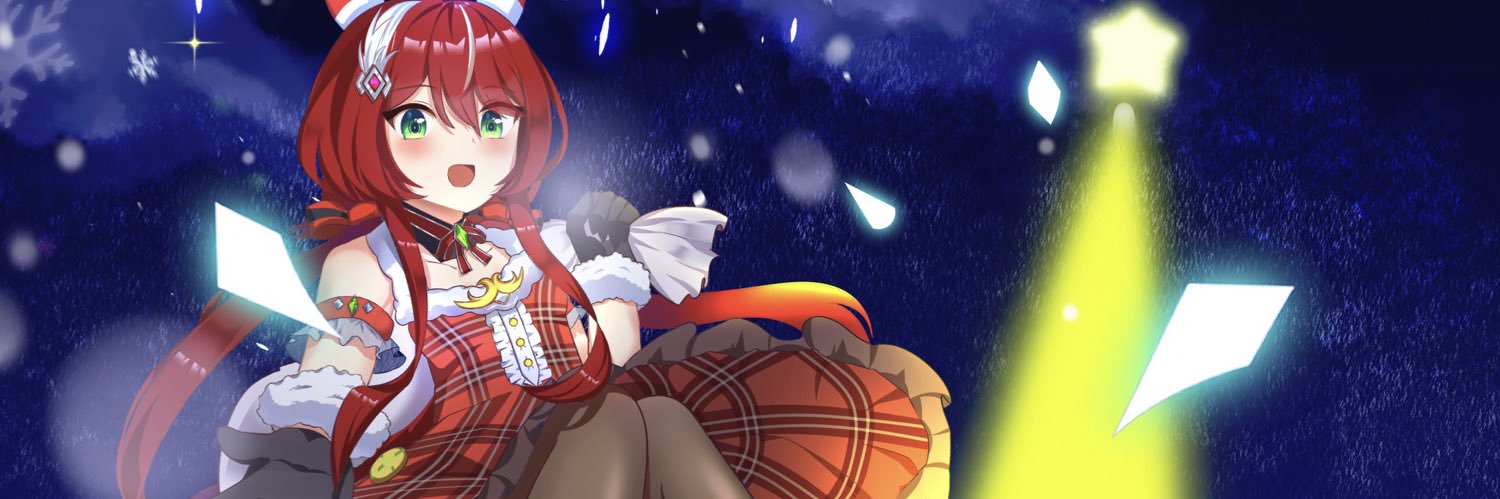 Sena banner