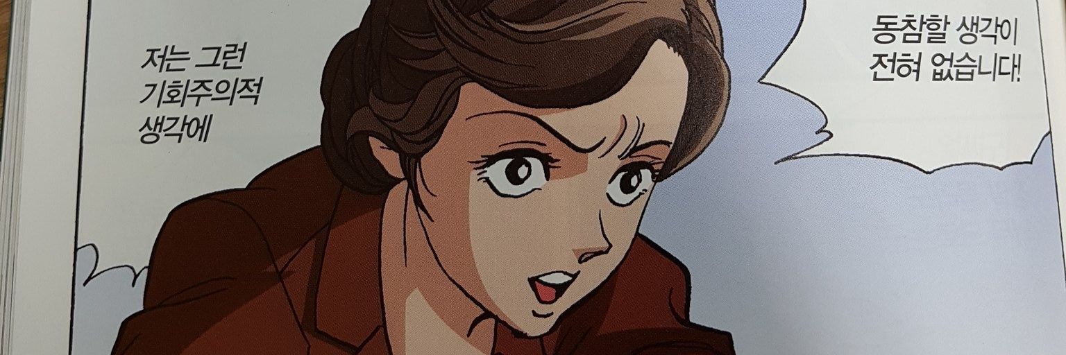 wallawoo30's profile banner image