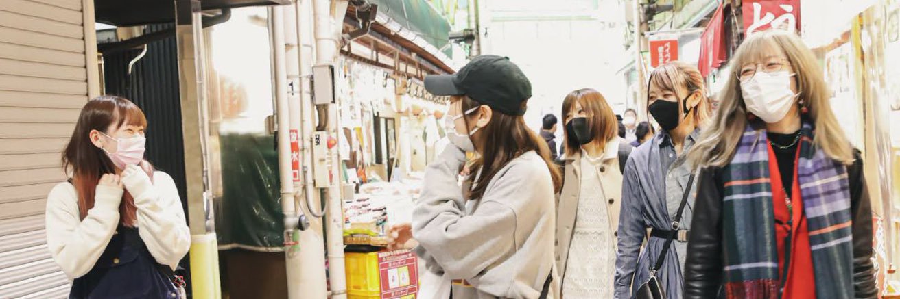 ゆかりそ。 banner