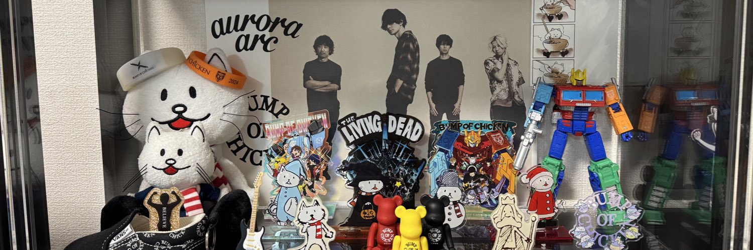 druaga1025's profile banner image