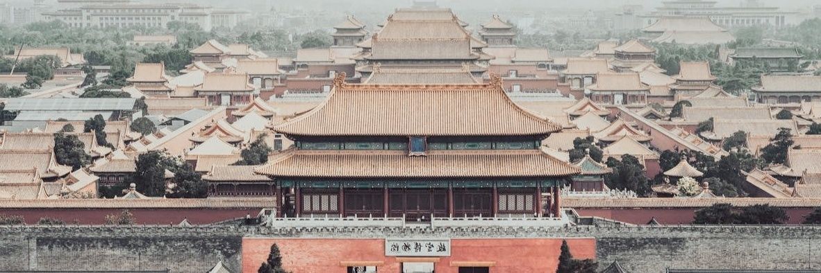 皇貴太妃 ||| banner