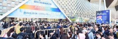 DenTechChina's profile banner image