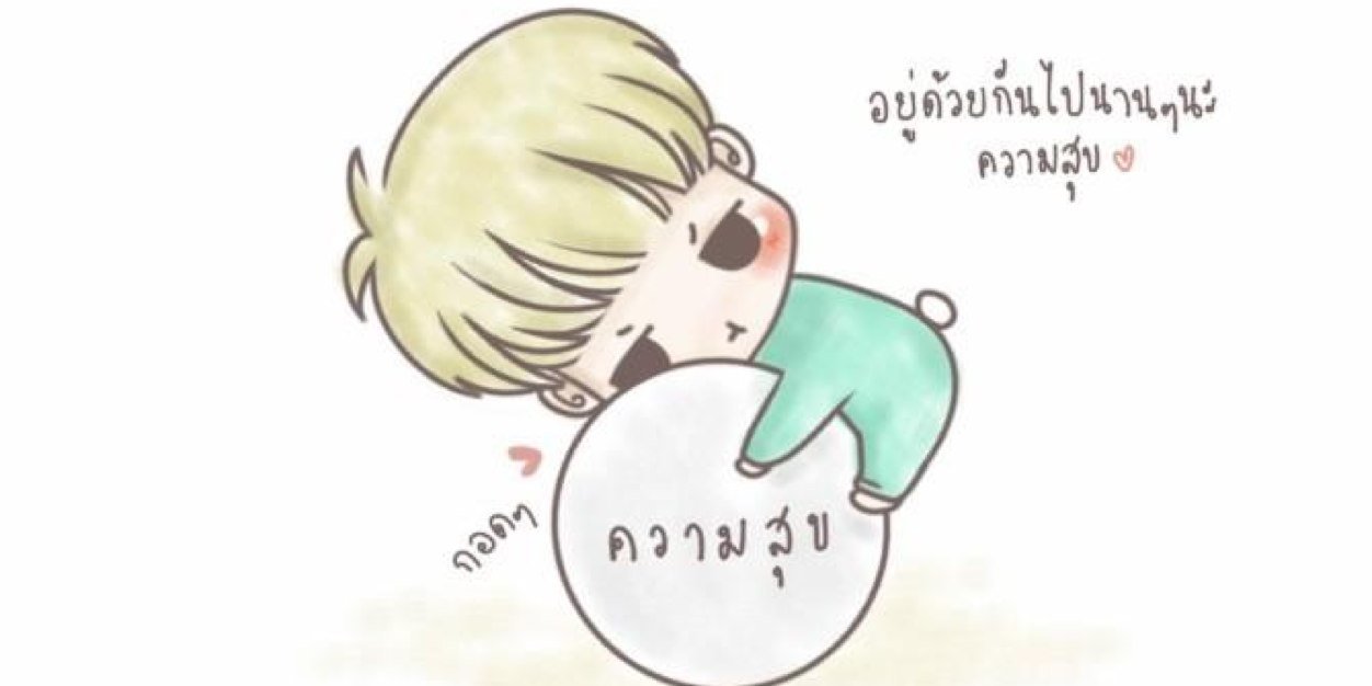 SS_Choo's profile banner image