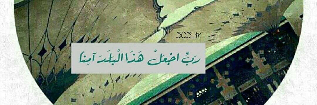 abo_meshaal00's profile banner image