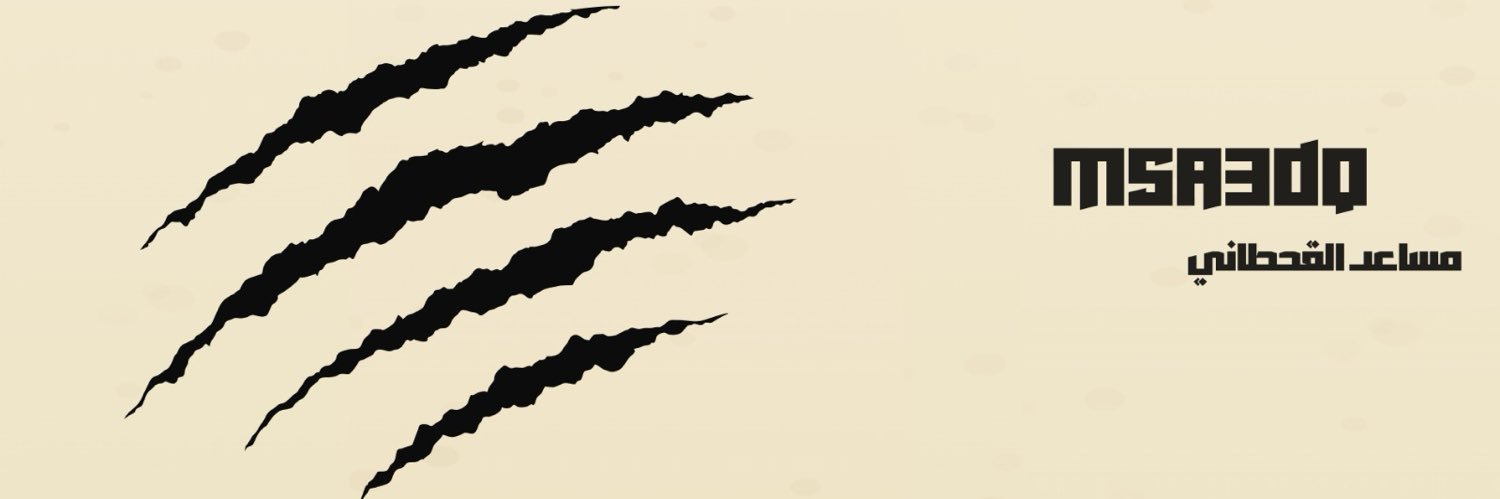 iMSA3Dq's profile banner image