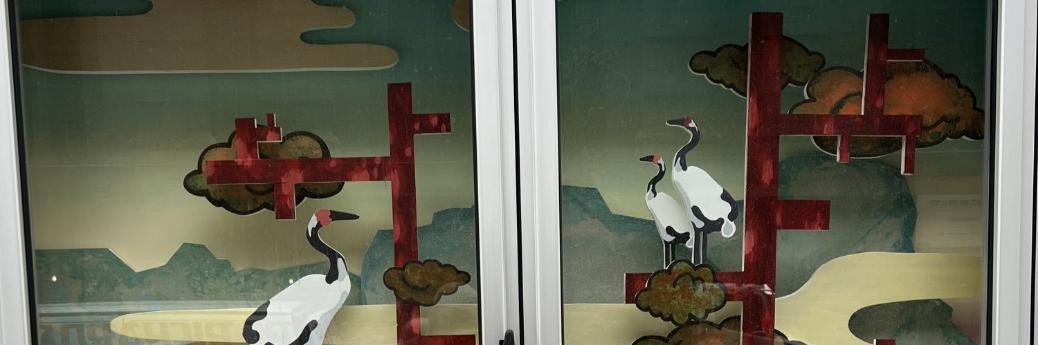 CrunchyLOBO94's profile banner image