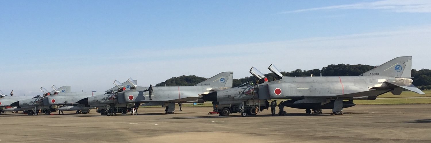 ChuTrueLove313's profile banner image
