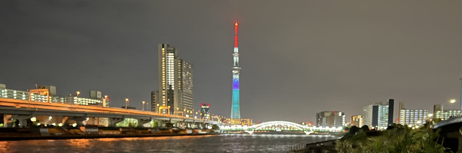 創流鉄彦 banner