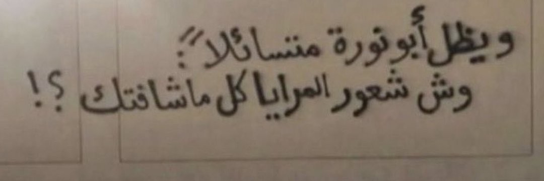G007Meshal's profile banner image