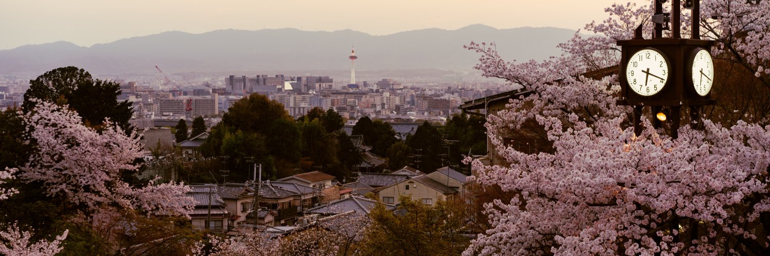 Emms22's profile banner image