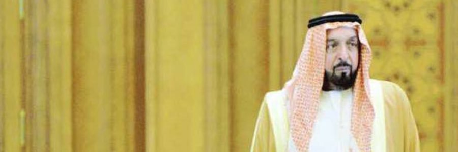 El_Maith_AA's profile banner image