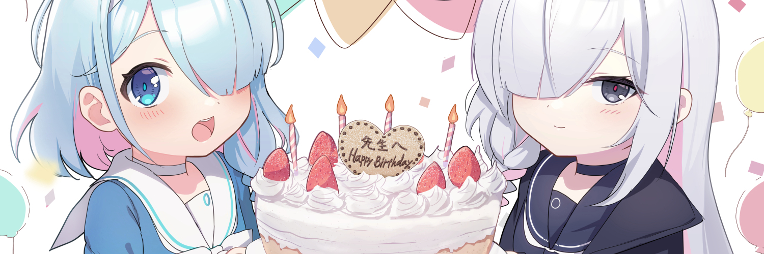 fal_se_0's profile banner image