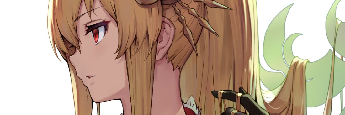 herogalactico's profile banner image