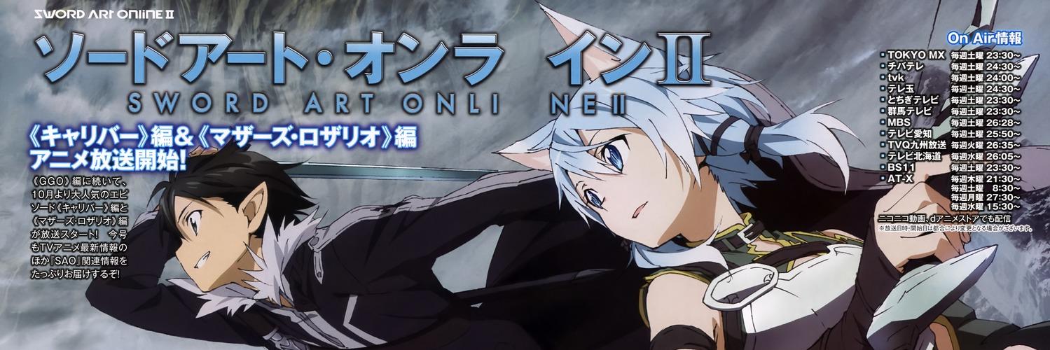 Arifil_IB's profile banner image