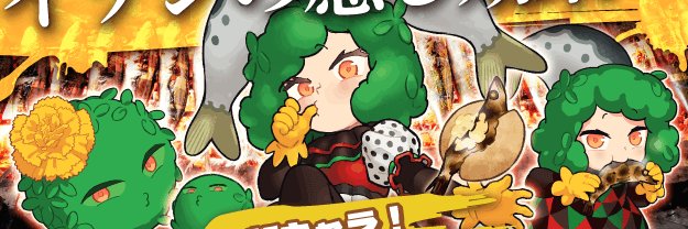 English_Story's profile banner image