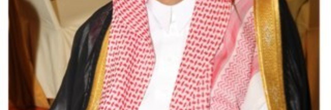 د.عبدالرحمن آل الشيخ banner