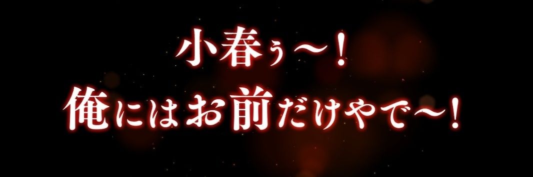 まちこ🌻 banner
