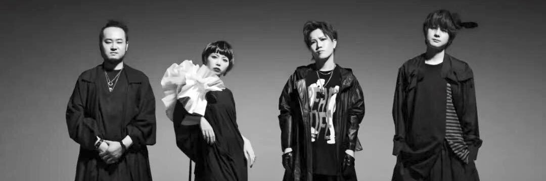 caffeinband's profile banner image