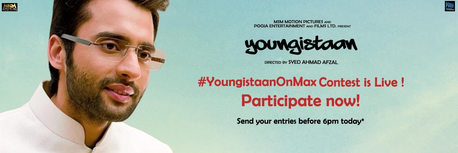 YoYoungistaan's profile banner image