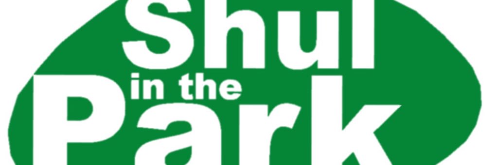 Woodside Park Shul banner