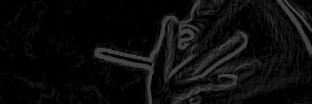 Al Batubara banner