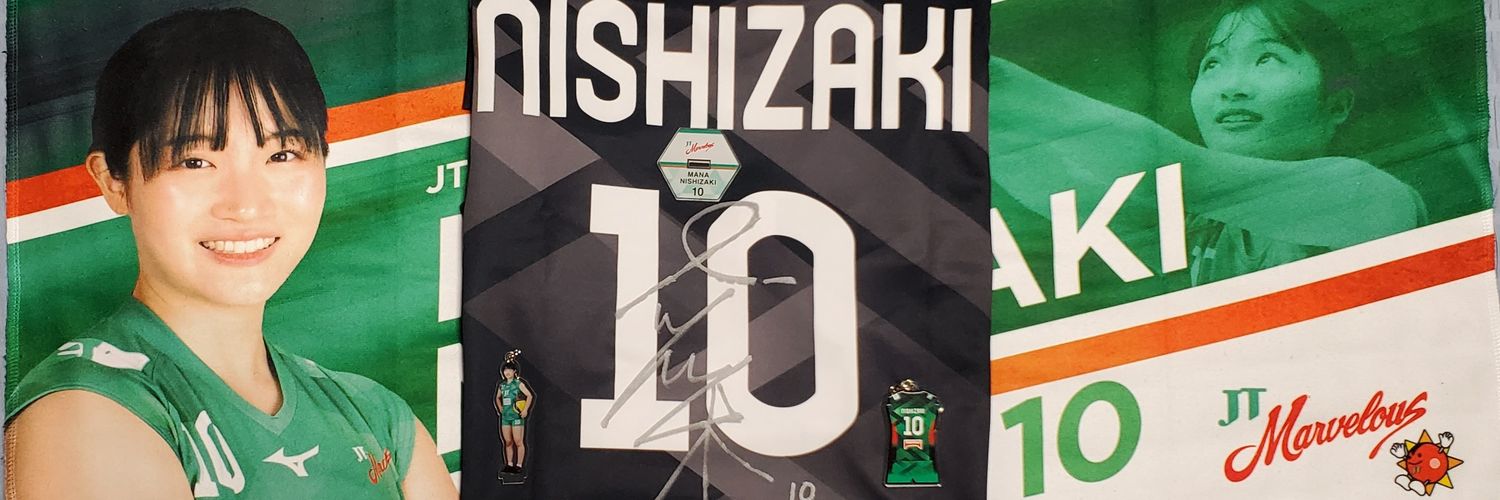 masawnabe's profile banner image