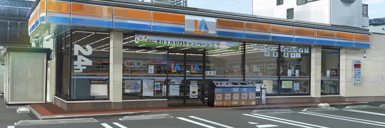 はるとし＿背景とか屋さん banner