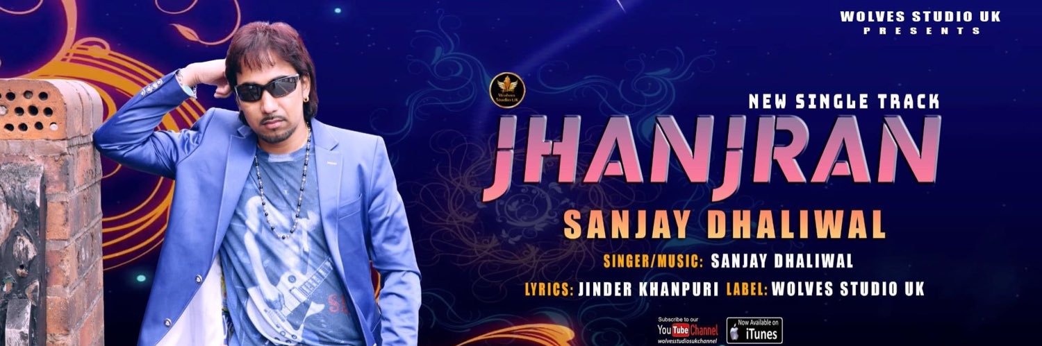 Sanjay Dhaliwal banner