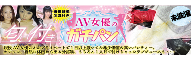 panjimi1's profile banner image