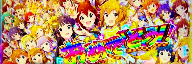 mindo_0312's profile banner image