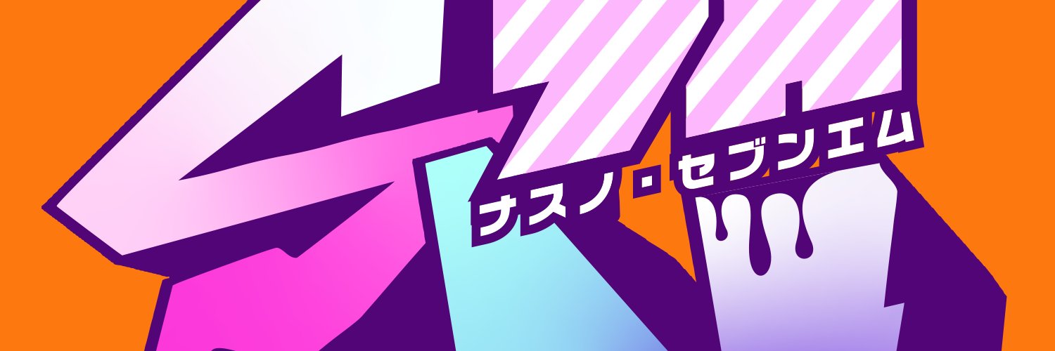 nasunoSN's profile banner image