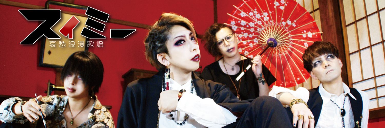 tometome01's profile banner image