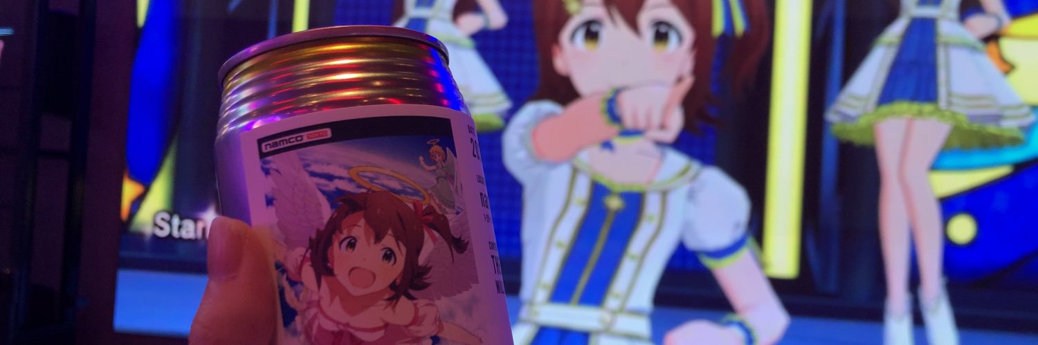 roooute0's profile banner image