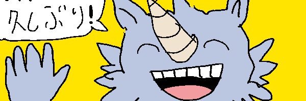 satoko0208's profile banner image