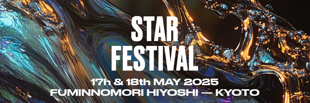 DJTOYOBBB's profile banner image
