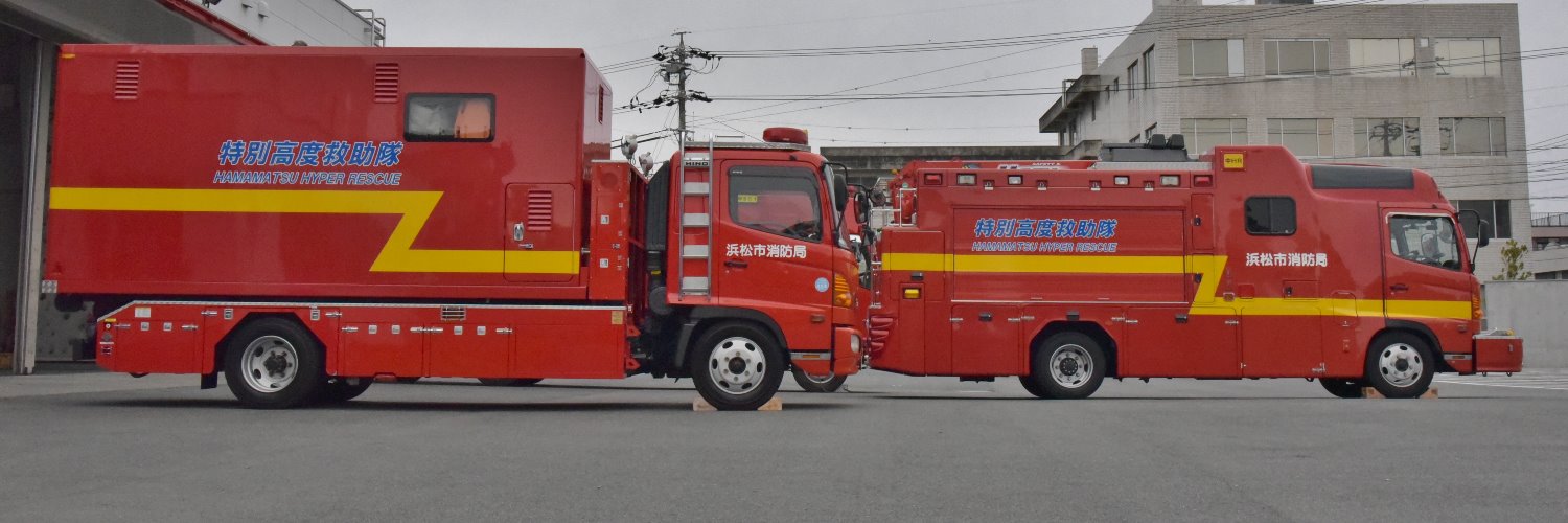ja119r's profile banner image