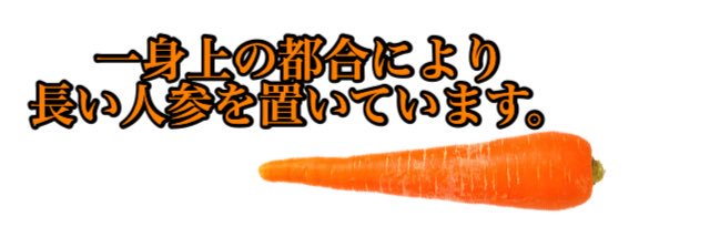tyabantime's profile banner image