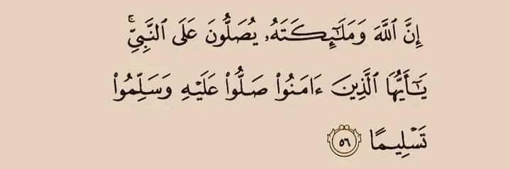 Pro_marwa's profile banner image
