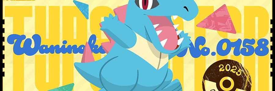 96at_824's profile banner image