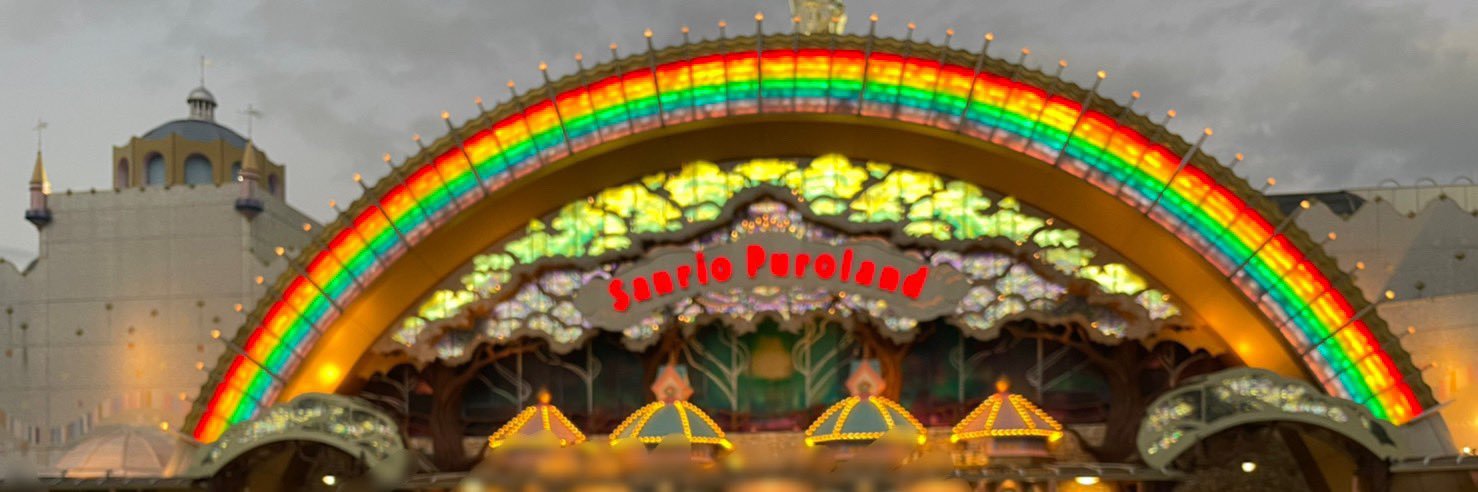 ew_ants193's profile banner image