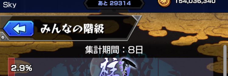 KomariD's profile banner image