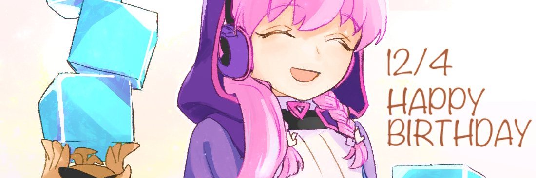 りぶ banner
