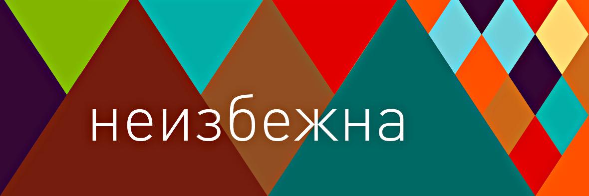 SergeyOsintsev's profile banner image