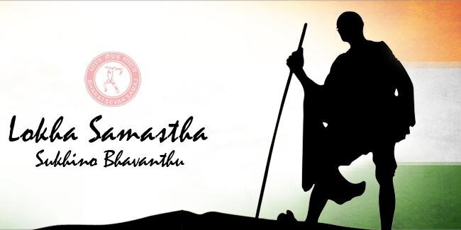 Bharat Sevak Samaj banner