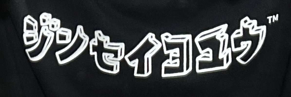 kakepon0907's profile banner image