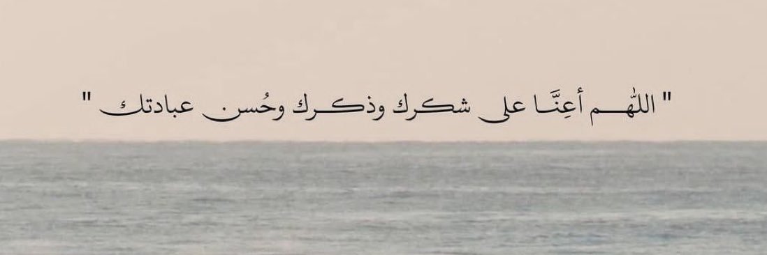 aa_jj_99's profile banner image