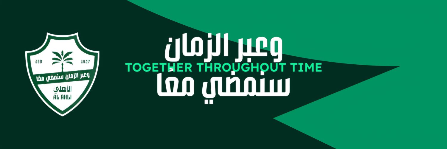 SHEHRIONE's profile banner image