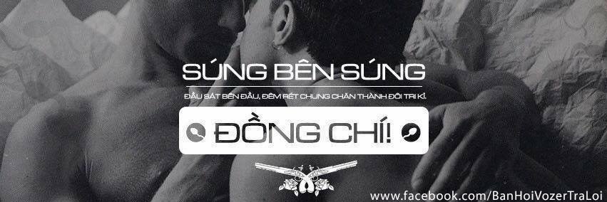 Dsnguyenthu's profile banner image