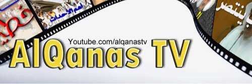KuwTweet's profile banner image