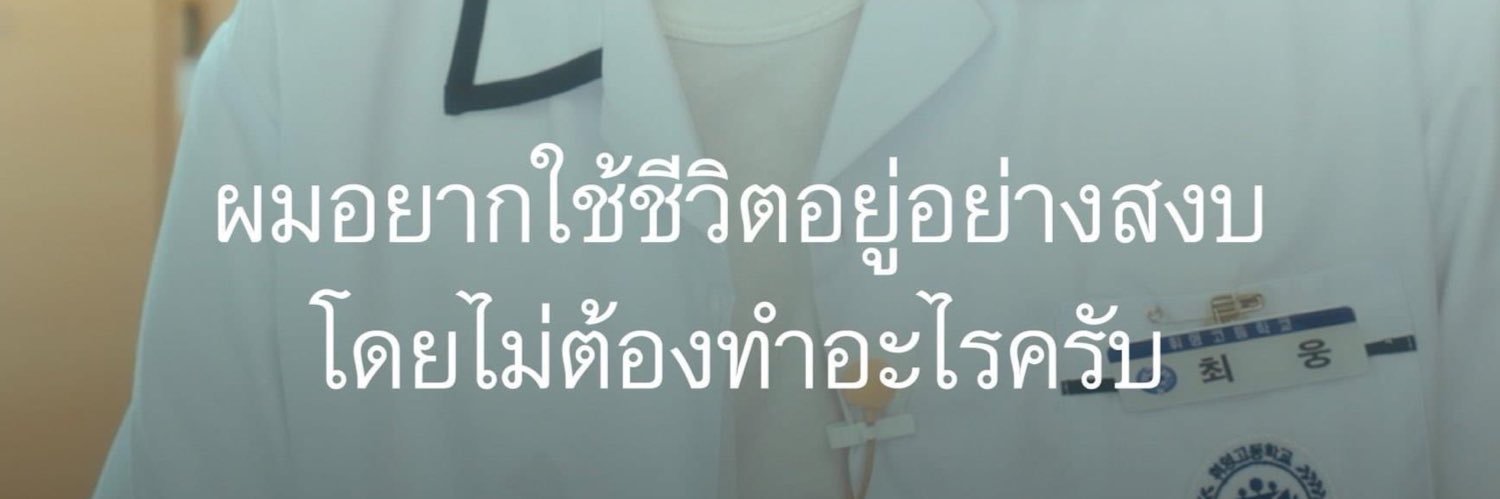 _ysj__'s profile banner image